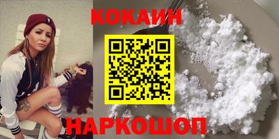 гашик Бузулук