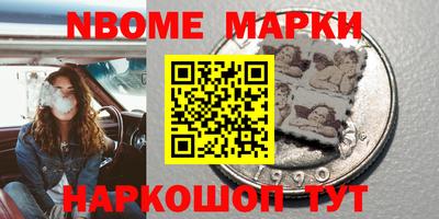 скорость mdpv Будённовск