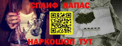 скорость mdpv Будённовск