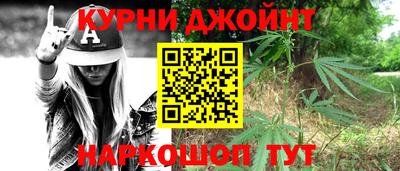 гашик Бузулук