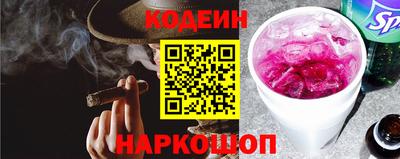 скорость mdpv Будённовск
