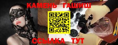 скорость mdpv Будённовск