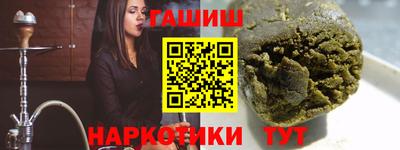 скорость mdpv Будённовск
