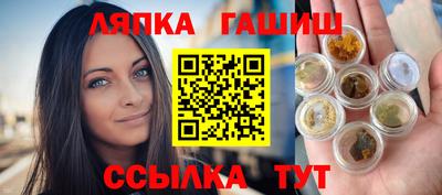 скорость mdpv Будённовск