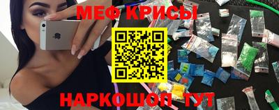 гашик Бузулук